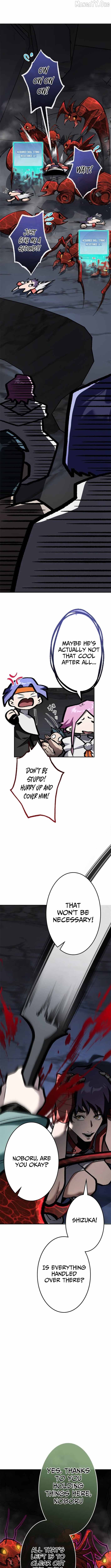 I Sacrificed 10,000 Trash Skills to Obtain a S-Tier Skill and Became Unrivaled Chapter 7 - page 3