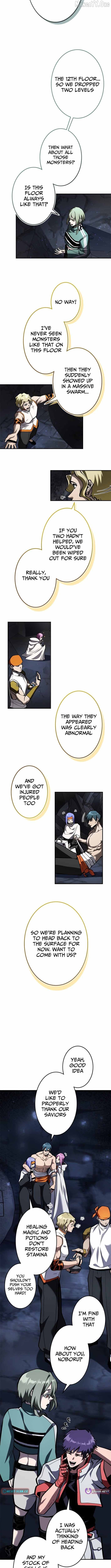 I Sacrificed 10,000 Trash Skills to Obtain a S-Tier Skill and Became Unrivaled Chapter 7 - page 6