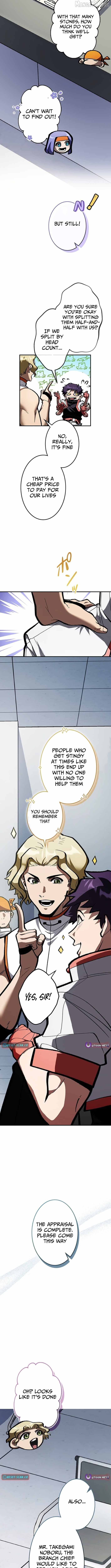 I Sacrificed 10,000 Trash Skills to Obtain a S-Tier Skill and Became Unrivaled Chapter 7 - page 9