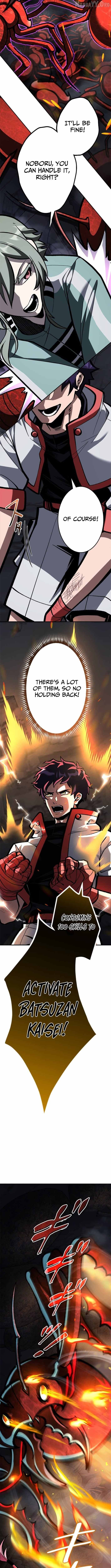 I Sacrificed 10,000 Trash Skills to Obtain a S-Tier Skill and Became Unrivaled Chapter 6 - page 6