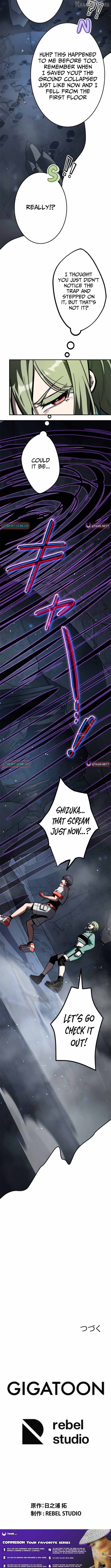 I Sacrificed 10,000 Trash Skills to Obtain a S-Tier Skill and Became Unrivaled Chapter 5 - page 9