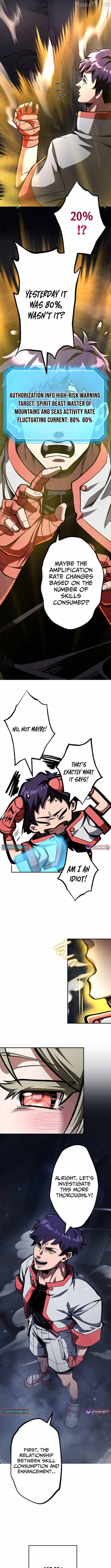 I Sacrificed 10,000 Trash Skills to Obtain a S-Tier Skill and Became Unrivaled Chapter 4 - page 13