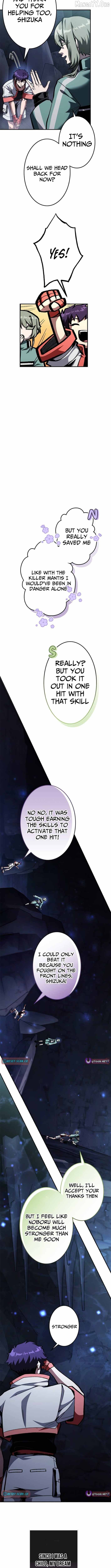 I Sacrificed 10,000 Trash Skills to Obtain a S-Tier Skill and Became Unrivaled Chapter 4 - page 15