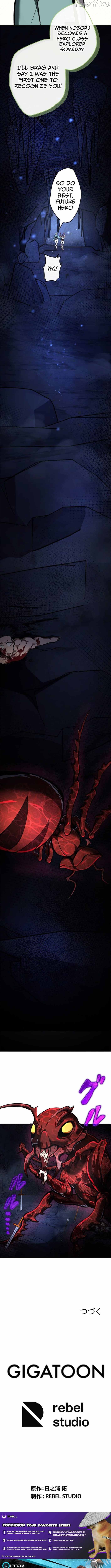 I Sacrificed 10,000 Trash Skills to Obtain a S-Tier Skill and Became Unrivaled Chapter 4 - page 18
