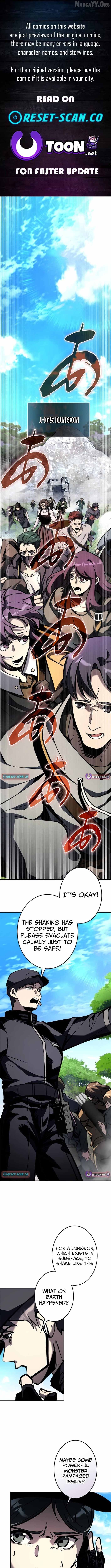 I Sacrificed 10,000 Trash Skills to Obtain a S-Tier Skill and Became Unrivaled Chapter 3 - page 1