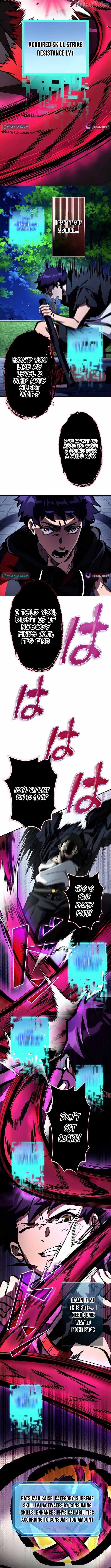 I Sacrificed 10,000 Trash Skills to Obtain a S-Tier Skill and Became Unrivaled Chapter 3 - page 12