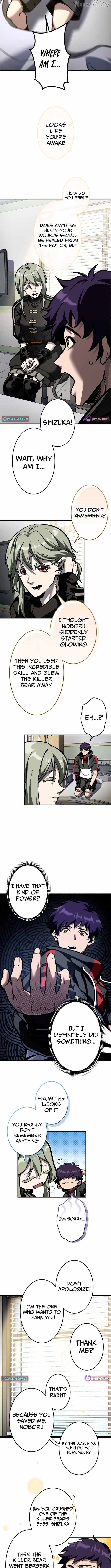 I Sacrificed 10,000 Trash Skills to Obtain a S-Tier Skill and Became Unrivaled Chapter 3 - page 3