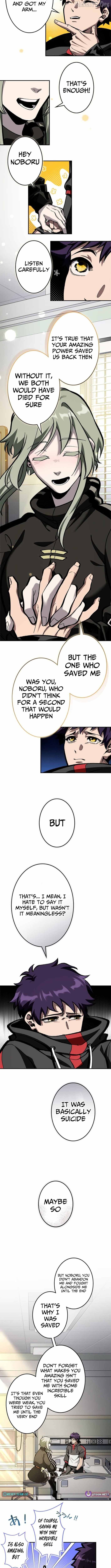 I Sacrificed 10,000 Trash Skills to Obtain a S-Tier Skill and Became Unrivaled Chapter 3 - page 4