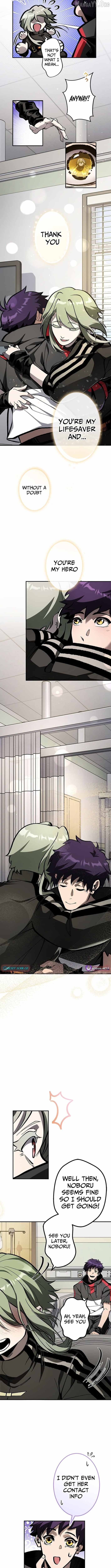 I Sacrificed 10,000 Trash Skills to Obtain a S-Tier Skill and Became Unrivaled Chapter 3 - page 5