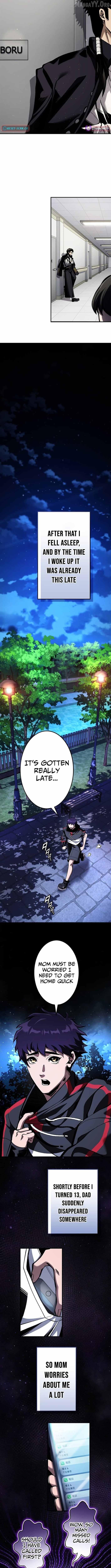 I Sacrificed 10,000 Trash Skills to Obtain a S-Tier Skill and Became Unrivaled Chapter 3 - page 7