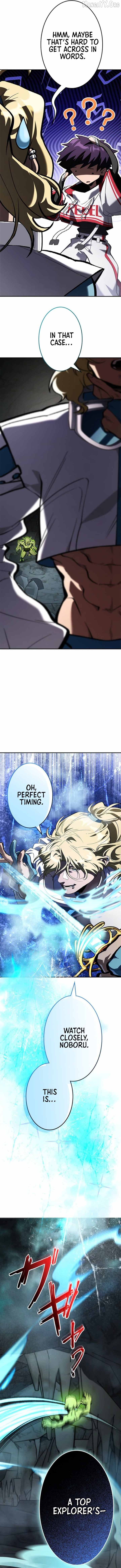 I Sacrificed 10,000 Trash Skills to Obtain a S-Tier Skill and Became Unrivaled Chapter 18 - page 2