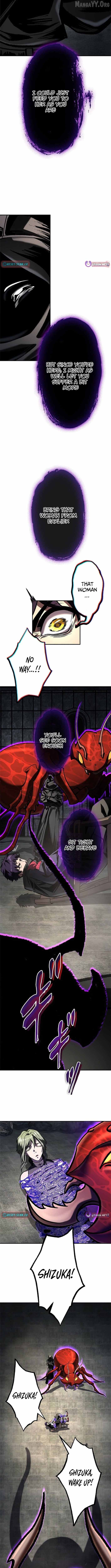 I Sacrificed 10,000 Trash Skills to Obtain a S-Tier Skill and Became Unrivaled Chapter 10 - page 3