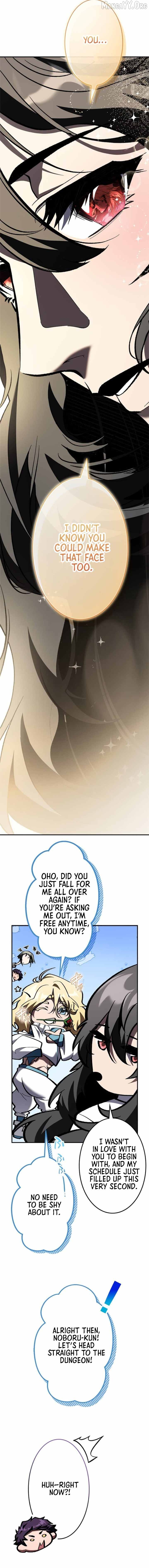 I Sacrificed 10,000 Trash Skills to Obtain a S-Tier Skill and Became Unrivaled Chapter 17 - page 11