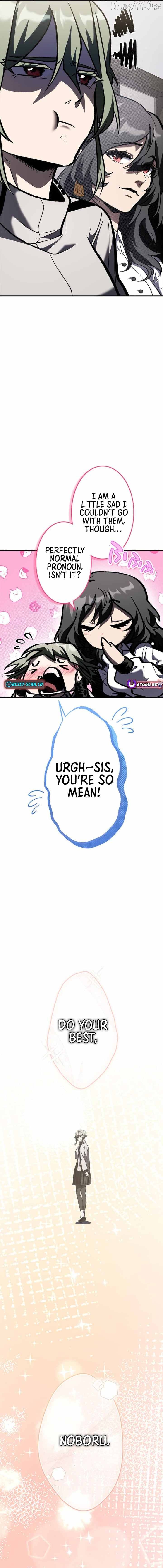 I Sacrificed 10,000 Trash Skills to Obtain a S-Tier Skill and Became Unrivaled Chapter 17 - page 13