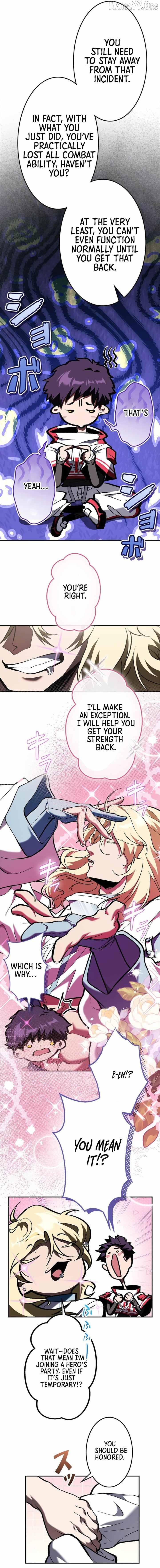 I Sacrificed 10,000 Trash Skills to Obtain a S-Tier Skill and Became Unrivaled Chapter 17 - page 8