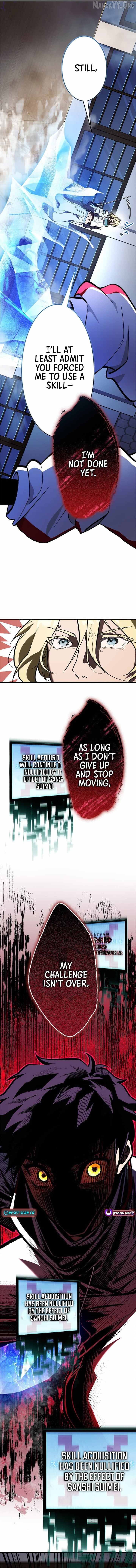 I Sacrificed 10,000 Trash Skills to Obtain a S-Tier Skill and Became Unrivaled Chapter 16 - page 10