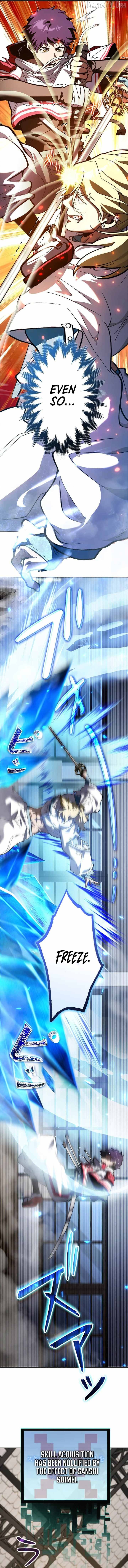 I Sacrificed 10,000 Trash Skills to Obtain a S-Tier Skill and Became Unrivaled Chapter 16 - page 8