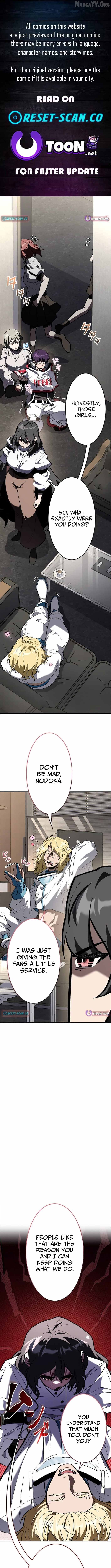 I Sacrificed 10,000 Trash Skills to Obtain a S-Tier Skill and Became Unrivaled Chapter 15 - page 1