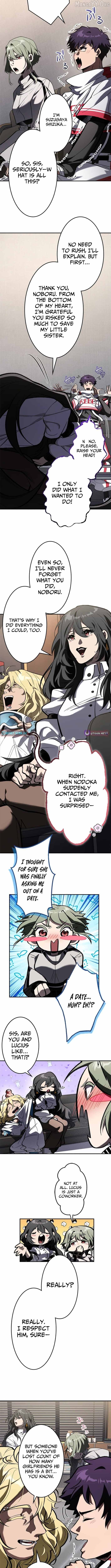 I Sacrificed 10,000 Trash Skills to Obtain a S-Tier Skill and Became Unrivaled Chapter 15 - page 4