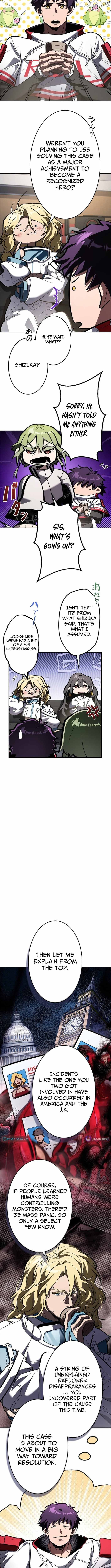 I Sacrificed 10,000 Trash Skills to Obtain a S-Tier Skill and Became Unrivaled Chapter 15 - page 7
