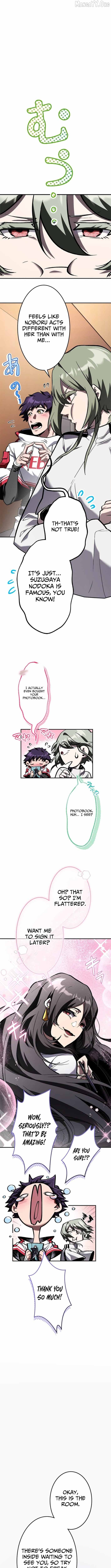 I Sacrificed 10,000 Trash Skills to Obtain a S-Tier Skill and Became Unrivaled Chapter 14 - page 11