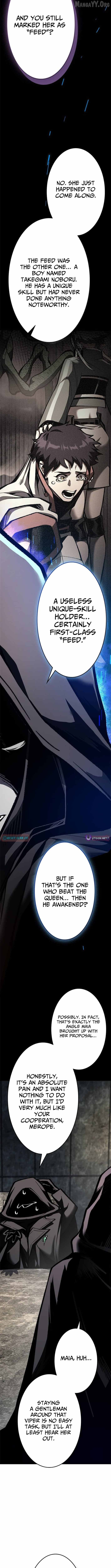 I Sacrificed 10,000 Trash Skills to Obtain a S-Tier Skill and Became Unrivaled Chapter 14 - page 3