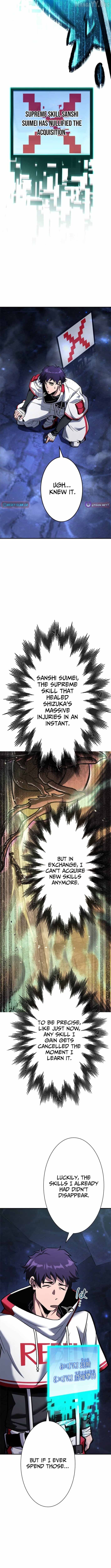 I Sacrificed 10,000 Trash Skills to Obtain a S-Tier Skill and Became Unrivaled Chapter 14 - page 5