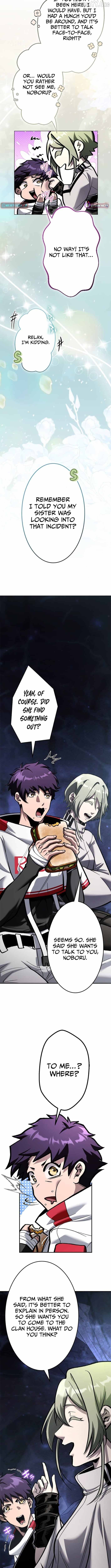 I Sacrificed 10,000 Trash Skills to Obtain a S-Tier Skill and Became Unrivaled Chapter 14 - page 7
