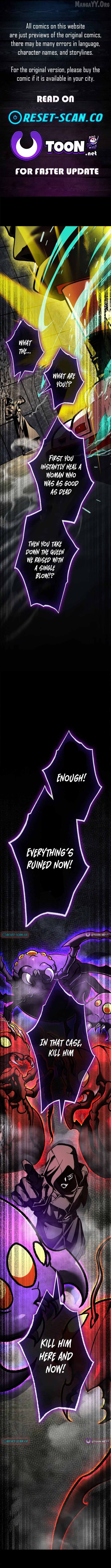 I Sacrificed 10,000 Trash Skills to Obtain a S-Tier Skill and Became Unrivaled Chapter 13 - page 1