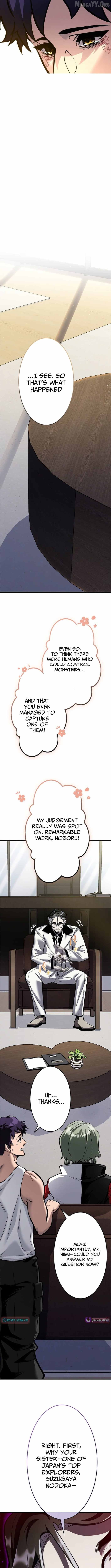 I Sacrificed 10,000 Trash Skills to Obtain a S-Tier Skill and Became Unrivaled Chapter 13 - page 11