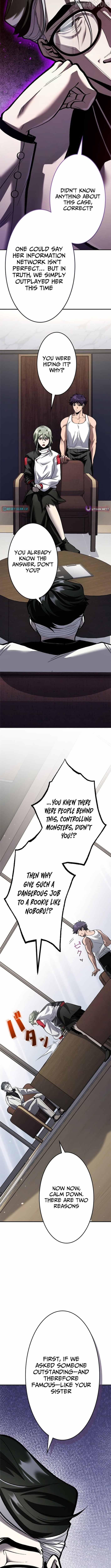 I Sacrificed 10,000 Trash Skills to Obtain a S-Tier Skill and Became Unrivaled Chapter 13 - page 12