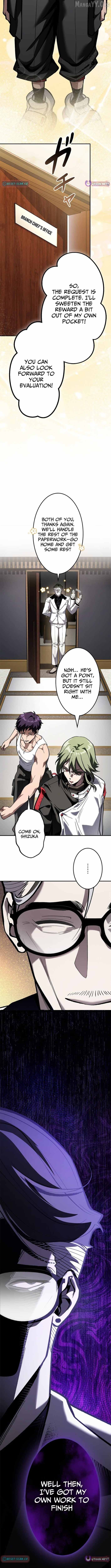 I Sacrificed 10,000 Trash Skills to Obtain a S-Tier Skill and Became Unrivaled Chapter 13 - page 15