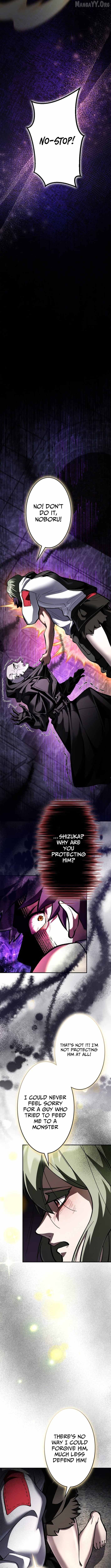 I Sacrificed 10,000 Trash Skills to Obtain a S-Tier Skill and Became Unrivaled Chapter 13 - page 7