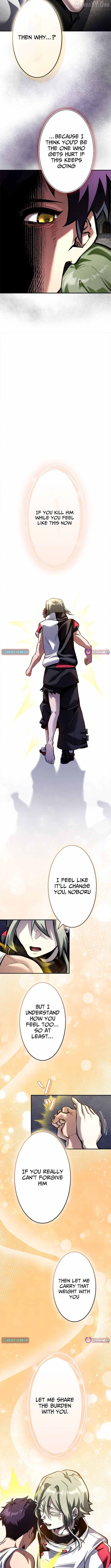 I Sacrificed 10,000 Trash Skills to Obtain a S-Tier Skill and Became Unrivaled Chapter 13 - page 8