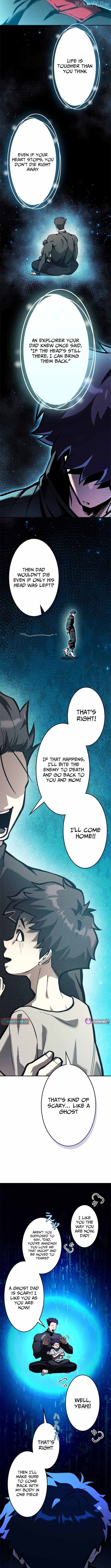 I Sacrificed 10,000 Trash Skills to Obtain a S-Tier Skill and Became Unrivaled Chapter 12 - page 3