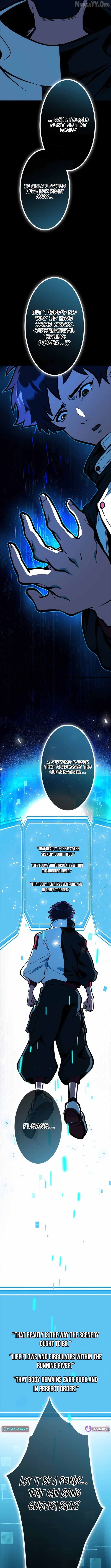 I Sacrificed 10,000 Trash Skills to Obtain a S-Tier Skill and Became Unrivaled Chapter 12 - page 4