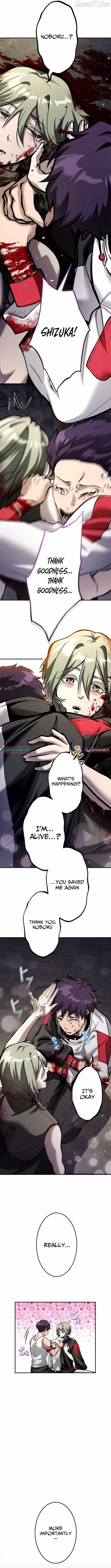 I Sacrificed 10,000 Trash Skills to Obtain a S-Tier Skill and Became Unrivaled Chapter 12 - page 8