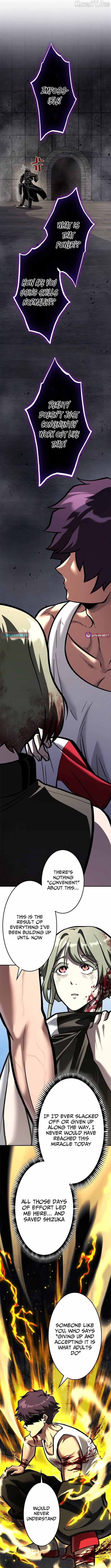 I Sacrificed 10,000 Trash Skills to Obtain a S-Tier Skill and Became Unrivaled Chapter 12 - page 9