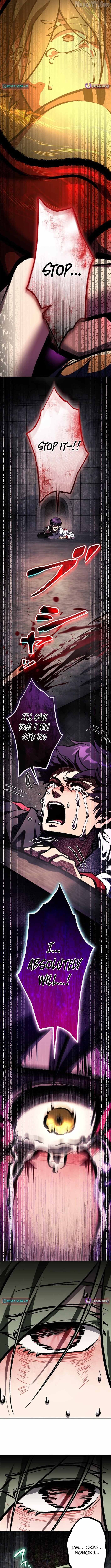 I Sacrificed 10,000 Trash Skills to Obtain a S-Tier Skill and Became Unrivaled Chapter 11 - page 4