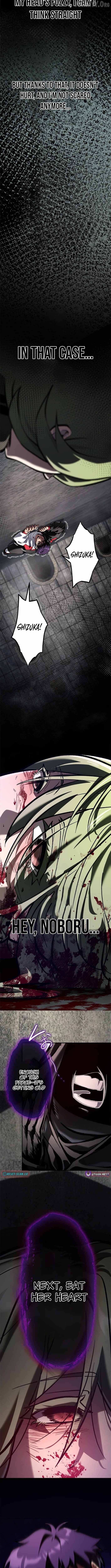 I Sacrificed 10,000 Trash Skills to Obtain a S-Tier Skill and Became Unrivaled Chapter 11 - page 6
