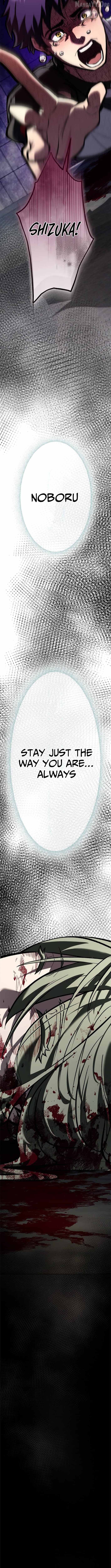 I Sacrificed 10,000 Trash Skills to Obtain a S-Tier Skill and Became Unrivaled Chapter 11 - page 7