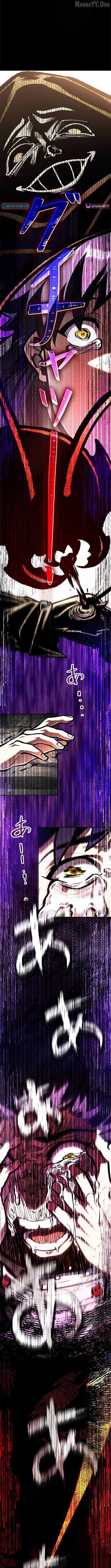 I Sacrificed 10,000 Trash Skills to Obtain a S-Tier Skill and Became Unrivaled Chapter 11 - page 8