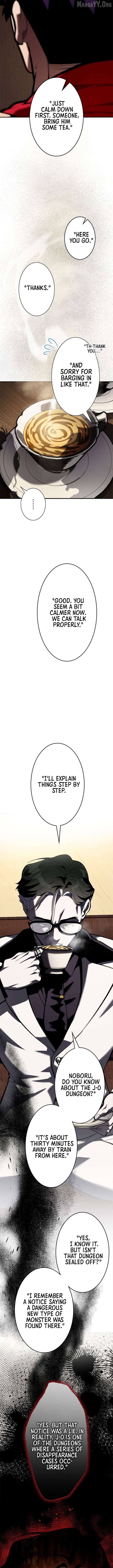 I Sacrificed 10,000 Trash Skills to Obtain a S-Tier Skill and Became Unrivaled Chapter 19 - page 2