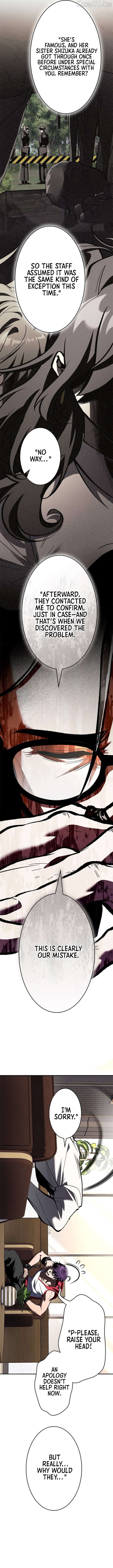I Sacrificed 10,000 Trash Skills to Obtain a S-Tier Skill and Became Unrivaled Chapter 19 - page 5