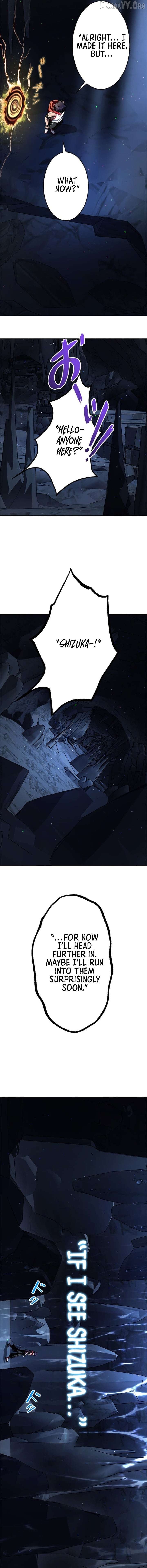 I Sacrificed 10,000 Trash Skills to Obtain a S-Tier Skill and Became Unrivaled Chapter 19 - page 7