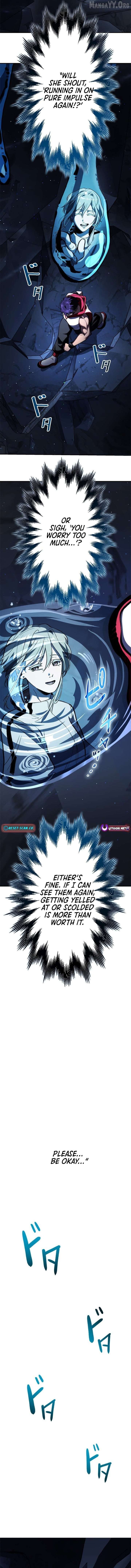 I Sacrificed 10,000 Trash Skills to Obtain a S-Tier Skill and Became Unrivaled Chapter 19 - page 8