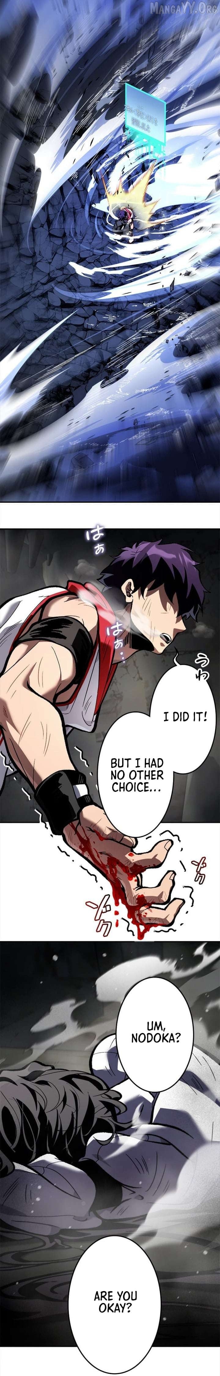 I Sacrificed 10,000 Trash Skills to Obtain a S-Tier Skill and Became Unrivaled Chapter 20 - page 4