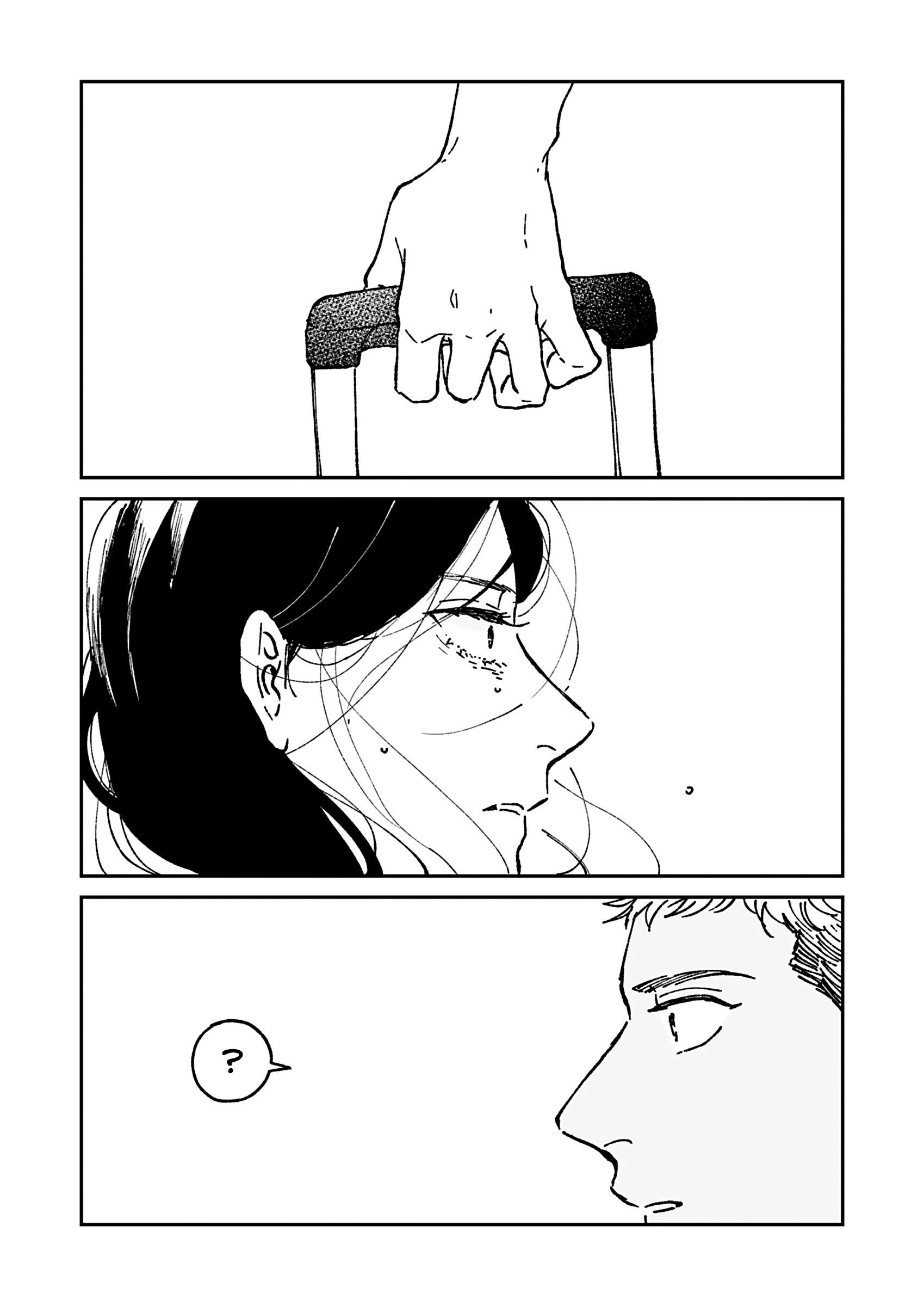 Tatsumaki - manga Chapter 5 - page 7