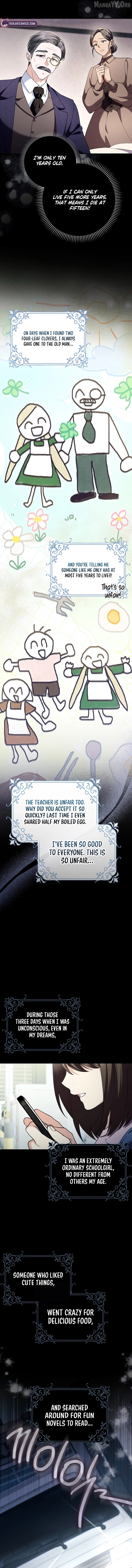 I’m Going to Become the Dark Duke’s Family Chapter 2 - page 5