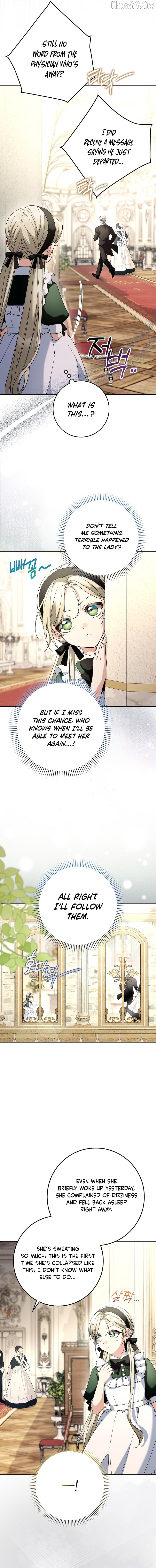I’m Going to Become the Dark Duke’s Family Chapter 4 - page 7